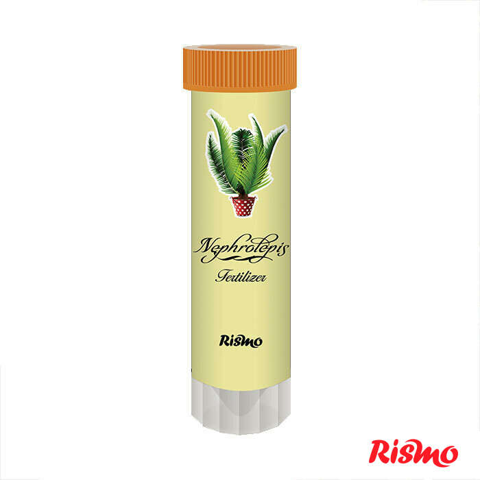 کود سرخس ریسمو